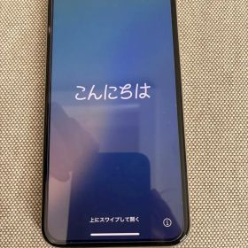Apple iPhone XS シルバー ジャンク品