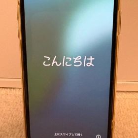 【美品】iPhoneXS 64GB シルバー