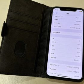 [動作確認済]iPhoneXSゴールド64GB SIMフリー
