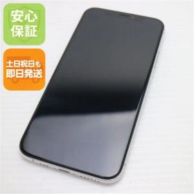 新品同様 SIMフリー iPhoneXS 256GB シルバー スマホ 白ロム 即日発送 Apple iphone XS 土日祝発送OK 05000