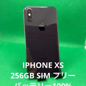 1354 IPHONE XS 256GB SIM フリー