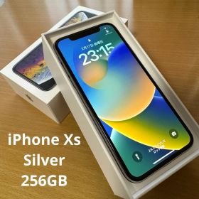 【SIMフリー】iPhone Xs Silver 256GB