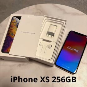 Apple iPhone XS シルバー 256GB 本体 セット
