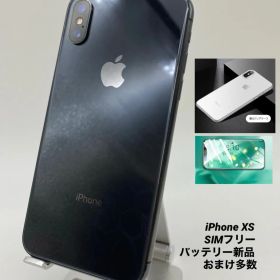 ★FaceID不可★iPhoneXS 64GB スペースグレイ/新品バッテリー/シムフリー/新品おまけ付 XS-034