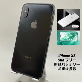iPhoneXS 64GB スペースグレイ /新品バッテリー/シムフリー/新品おまけ付 XS-003