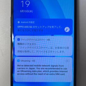OPPO A55 5G 4/128GB ブラック 中古 五3858