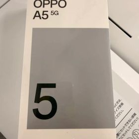 OPPO A5 5G 128GB white
