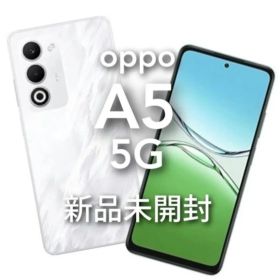OPPO A5 5G【新品・未開封】シュリンク付き