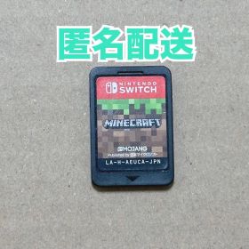 起動確認済 マインクラフト マイクラ Switch ソフト