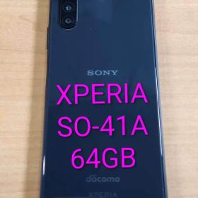 SONY Xperia 10 II 新品¥9,999 中古¥6,480 | 新品・中古のネット最安値