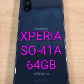 SONY Xperia 10 II 新品¥9,999 中古¥4,400 | 新品・中古のネット最安値
