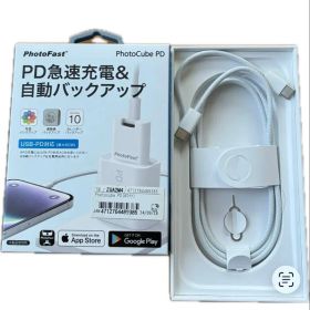 iPhone 16 128GB - ウルトラマリン自動バックアップSDカード付き