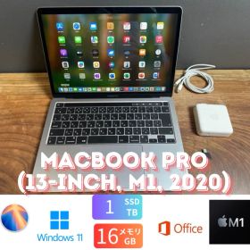 「美品」MacBook Pro (13-inch, M1, 2020) /M1 8コア/16GB/SSD1TB/Windows11/office2021/バッテリー84%/CJ199