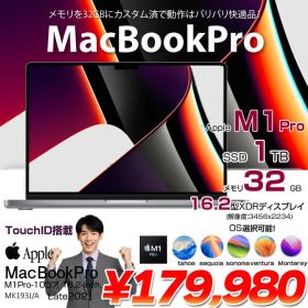 Apple MacBook Pro 16inch MK193J/A A2485 Late 2021 TouchID 選べるOS [Apple M1 Pro 10コア 32GB SSD1TB 無線 BT カメラ 16.2 Space Gray ]:アウトレット
