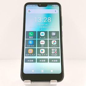 GRATINA KYV48 au ブラック 送料無料 即決 本体 c19822
