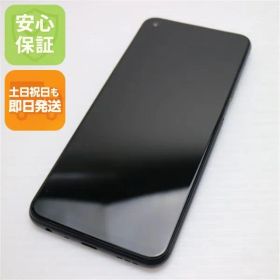 超美品 SIMフリー OPPO A54 5G シルバーブラック 本体 即日発送 土日祝発送OK あすつく 07000