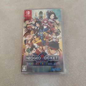 NEOGEO POCKET COLOR SELECTION VOL.2