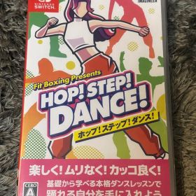Fit Boxing Presents HOP! STEP! DANCE!