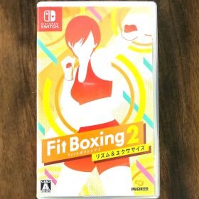 Switch フィットボクシング2 リズム エクササイズ ケース付