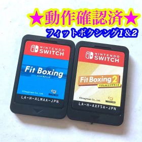 Switch フィットボクシング1 2