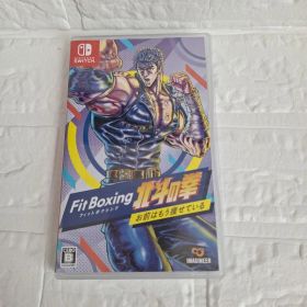 Fit Boxing 北斗の拳
