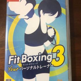 新品 Fit Boxing 3 Your パーソナルトレーナー
