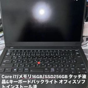 Thinkpad X1 Carbon Gen8 最上位Core i7/16GB