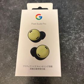 Google Pixel Buds Pro Lemongrass