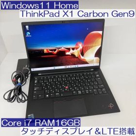 ●人気●Lenovo ThinkPad X1CarbonGen9 i7 16GB