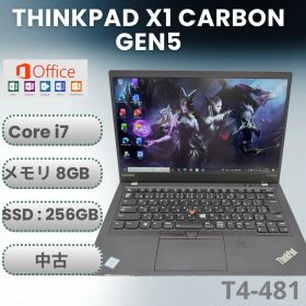 ThinkPad X1 Carbon Gen 5 | i7/8GB/256GB