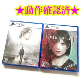 PS5 サイレントヒル2 サイレントヒルf(家庭用ゲームソフト)