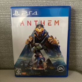 Anthem