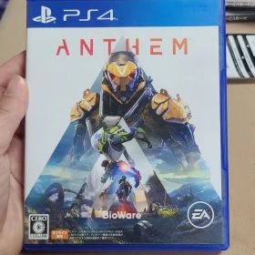 Anthem