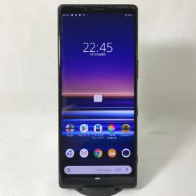 美品 SIMロック解除済み so-03l 判定○ 送料無料