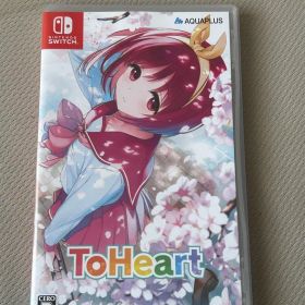 ToHeart Nintendo Switch ソフト