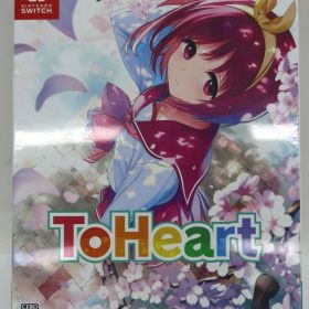『ToHeart』プレミアムエディション Nintendo Switch