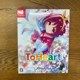 【Switch】ToHeart プレミアムエディション