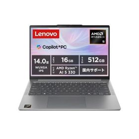 ★Lenovo レノボ 14型ノートパソコン Lenovo IdeaPad Slim 5 Gen 10 83HX00CVJP【ノートパソコン】【送料無料】