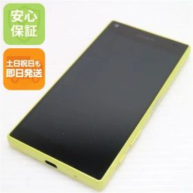 新品同様 SO-02H Xperia Z5 Compact イエロー 即日発送 スマホ DoCoMo SONY 本体 白ロム 土日祝発送OK 01000