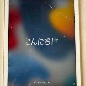 iPad Air 2 16GB ゴールド