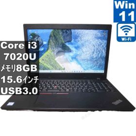 Lenovo ThinkPad L580【Core i3 7020U】 【Windows11 Pro】MS 365 Office Web／Wi-Fi／USB3.0／HDMI／保証付 [96323]