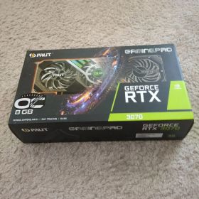 GeForce RTX 3070 搭載グラボ 中古 25,100円 | ネット最安値の価格比較