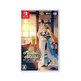 【Switch】マリーのアトリエ Remake ～ザールブルグの錬金術士～