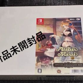 【新品Switch】マリーのアトリエ Remake スペシャルBOX