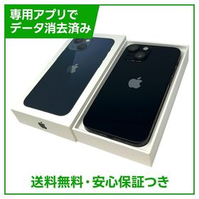 【バッテリー85%】iPhone 13mini 128GB ミッドナイト SIMフリー au版