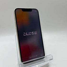 バッテリー87％iPhone13 mini 128GB スターライト安心保証 SIMフリー美品