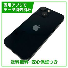 【バッテリー84%】iPhone 13mini 128GB ミッドナイト SIMフリー au版