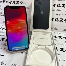 「モバイルスター」おまけ付き！SIMフリー品 iPhone13 mini 128gb 黒