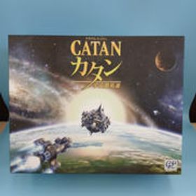 カタン 宇宙開拓者版 CATAN GP GAMES