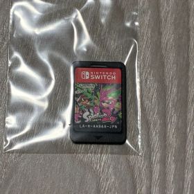 Nintendo Switchスプラトゥーン2（ソフトのみ）